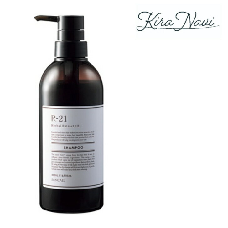 Rakuten - サンコール R-21 シャンプー 500ml
