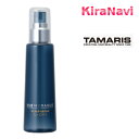タマリス ルードブラック スキャルプセラム for ドライ 100ml tamaris 乾燥 保湿 ドライ肌 美容液 カサつき