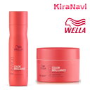 【送料無料】 ウエラ インヴィゴ カラーブリリアンス カラーヘア シャンプー 250ml&トリートメント 150ml セット