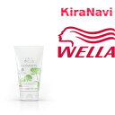 EG Gc@RfBVi[ 200ml WELLA PROFESSIONALS CARE@g[gg@_[W@@c@I[KjbN