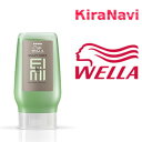 ウエラ EIMI スカルプトフォースジェル 125ml WELLA PROFESSIONALS CARE STYLING