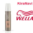 ウエラ EIMI ボディクラフター 150ml WELLA PROFESSIONALS CARE STYLING