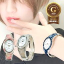 腕時計 レディース バングル かわいい 女性腕時計 人気のオーバルバングルウォッチ シルバーフレーム ラポールウォッチ 着脱簡単 レディース腕時計 バングルウォッチ レディースウォッチ おしゃれ Rapport 女性 プレゼント ギフト