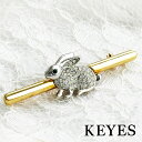 ヴィンテージ ブローチ ウサギのブローチ ヴィンテージアクセサリー ゴールドアクセサリー