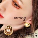 大きめパール イヤリング 大ぶり ヴィンテージアクセサリー 22KTゴールドプレート 金 ニッケルフリー KEYES カナダ製