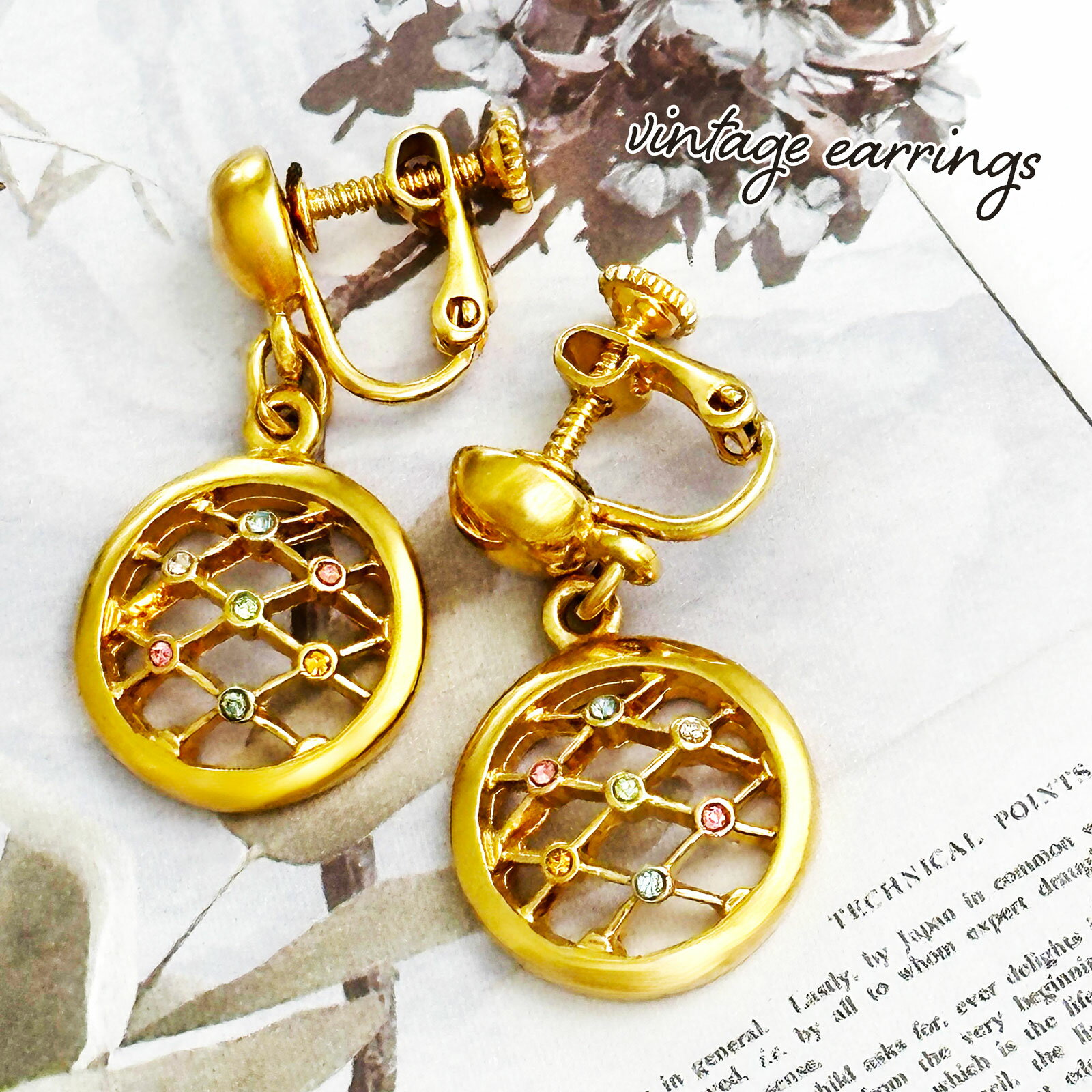 イヤリング 揺れるラウンドメッシュ 可愛い ヴィンテージアクセサリー インポート ゴールドアクセサリー 金 ニッケルフリー カナダ製 欧米 女性 プレゼント ギフト(4)