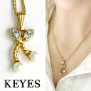 リボンのチャーム ネックレス レディース ヴィンテージアクセサリー 22KTゴールドプレート 金 ニッケルフリー KEYES カナダ製