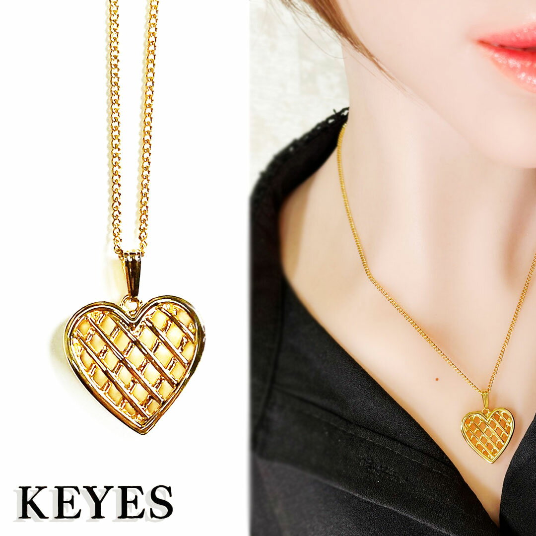 ハートのチャーム ネックレス レディース ヴィンテージアクセサリー 22KTゴールドプレート 金 ニッケルフリー KEYES カナダ製