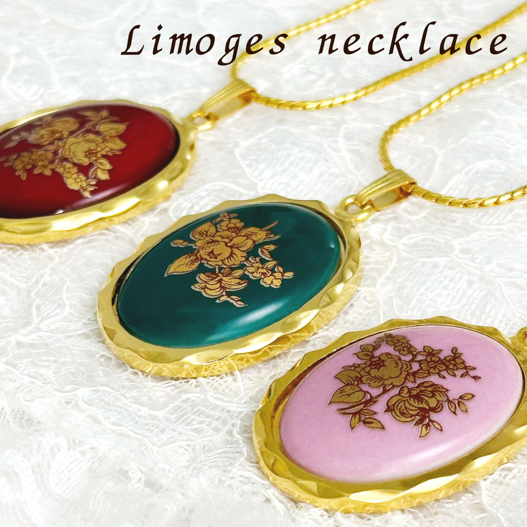 ⡼強ΥڥȤǤͥå쥹 Limoges