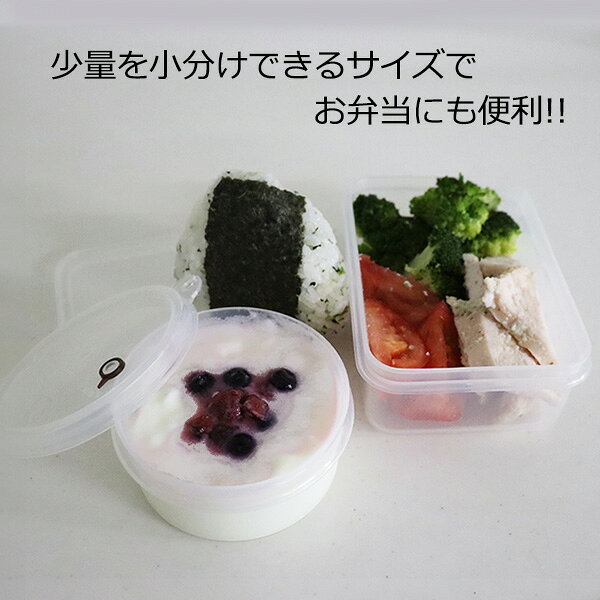 ビルポット丸型S-No.1 プラスチック密閉容...の紹介画像3