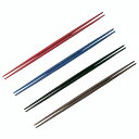 【送料無料】利休箸 23cm