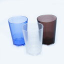 サークルタンブラー プラスチックコップ 軽く 割れにくい トライタン樹脂 環境ホルモン非保有