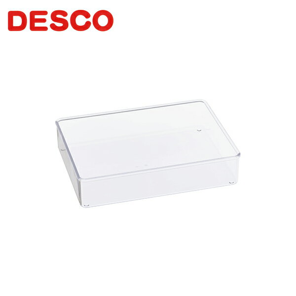 デスコC5　透明ケース　クリアケース