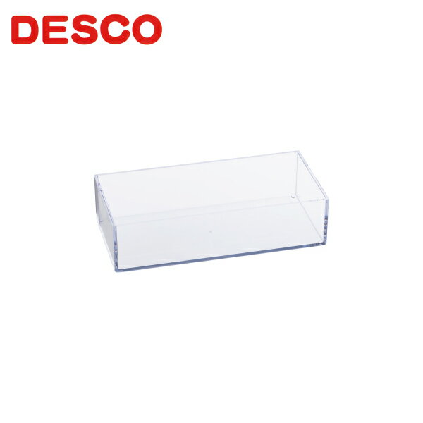 デスコR4f　透明ケース　クリアケース