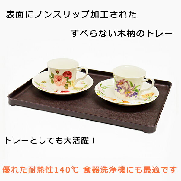 卓上 食材水切かご ザル トレーセットの紹介画像3