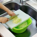 まな板洗い桶 シンク キッチン まな板 洗い桶
