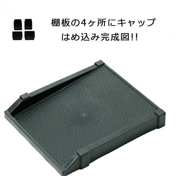 �ꥭ��å� 4���ȡ����ʥ��塼����å�10�ʡ�ê����å� �֥�å� ��Ǽ