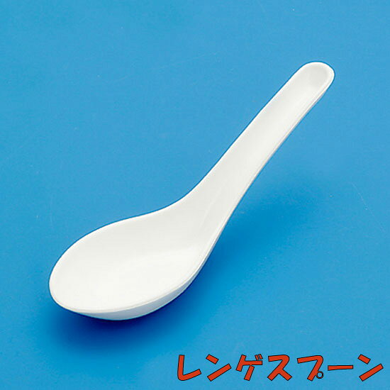 ��󥲥��ס��� ���å���ġ���