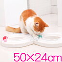 【5%OFFクーポン配布5/3~5 利用条件あり】 猫 おもちゃ 一人遊び ボール 安全 サーキット 8の字型 猫用 猫用品 猫用おもちゃ 猫用玩具 玩具 猫グ...