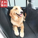 ドライブシート 犬 ペット リア...