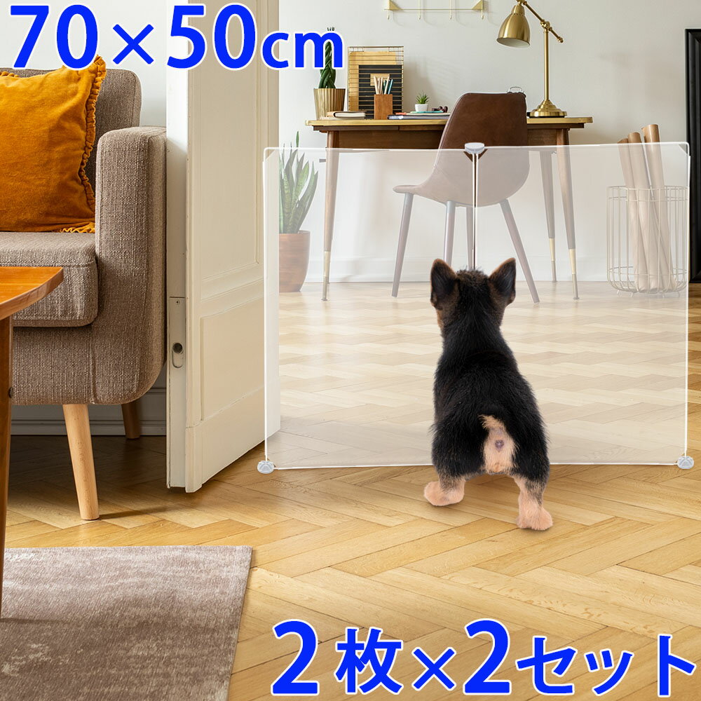 【LINE登録200円OFFクーポン※先着利用順】 ペットフ