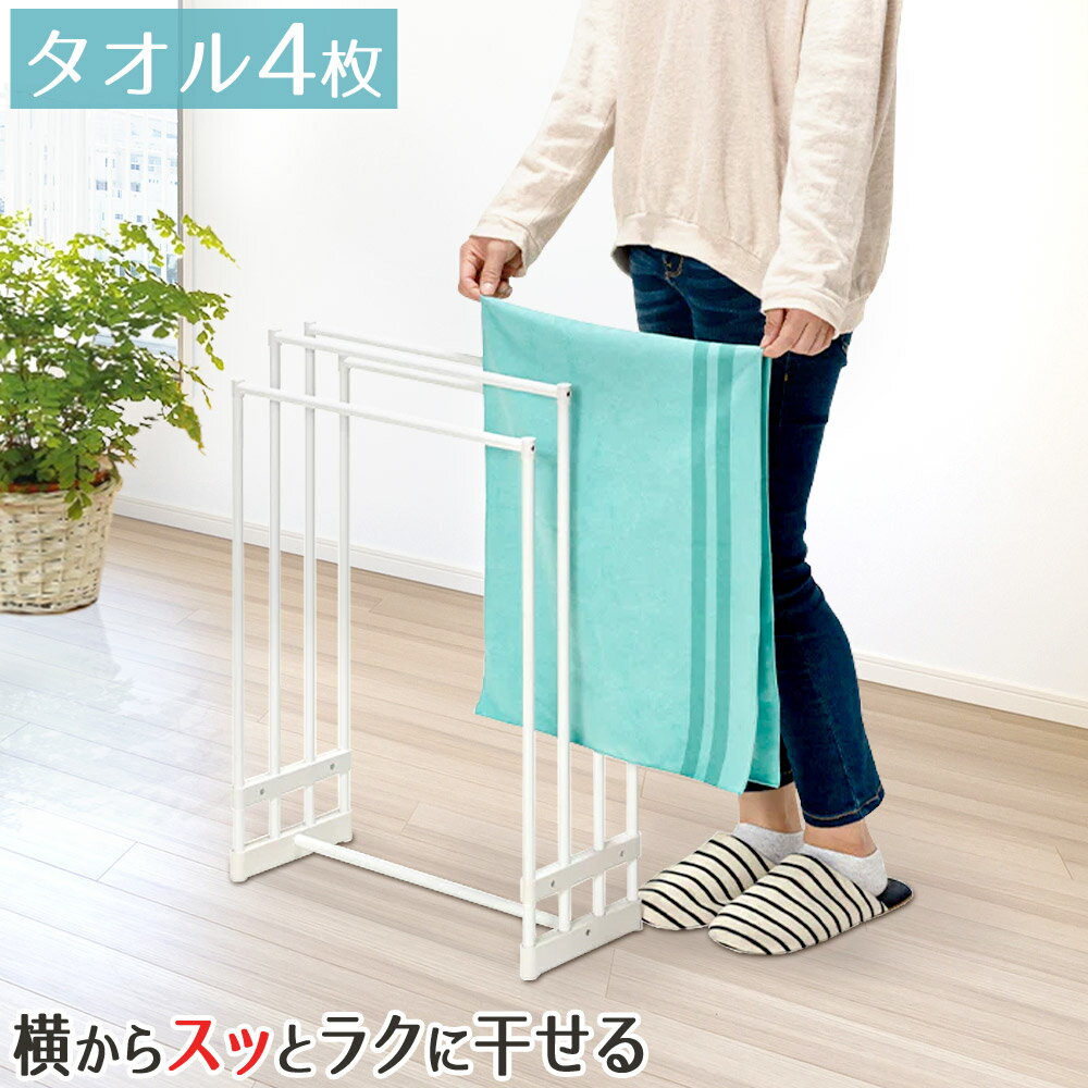 【LINE登録で200円OFFクーポンあり】 