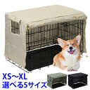 【LINE登録で100円OFFクーポン】 犬 ケージカバー ケージ サークルカバー 折りたたみ ペットサークルカバー 夏 冬 ゲージ ペットゲージ キャリーケース ペットハウス サークル カバー ペットケージカバー 小窓付き 保護犬 送料無料