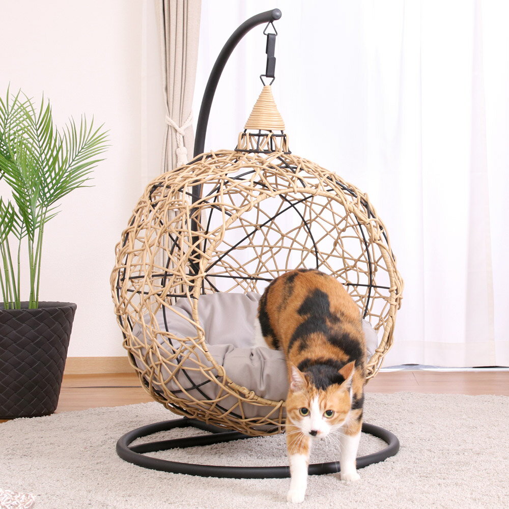 ＼LINE登録で200円OFFクーポンあり／ ハンギングチェア ペット ゆりかご椅子 猫 ペット用 ペット用ハンギングチェア キャットハウス ハウス ゆりかご ペットベッド 猫家具 室内用 置き型 スタンド型 送料無料 メーカー直送のサムネイル