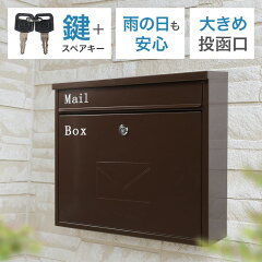 https://thumbnail.image.rakuten.co.jp/@0_mall/kirara2/cabinet/item/item/imgrc0111532150.jpg