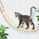 【最大7%OFFクーポン24日20:00~利用条件あり】 キャットウォーク 壁 キャットステップ 猫 はしご ラダー 木製 キャットツリー キャットタワー キャット ハンモック 吊橋 吊り橋 はしご付き 足場 壁用 壁付け キャット階段 【cat_cou】