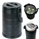 【最大350円OFFクーポン配布 26日09:59迄】 クーラーボックス 小型 5L 真空断熱二重構造 保冷力 保温力 抜群 保冷 保温 カクセー 真空マルチポ...
