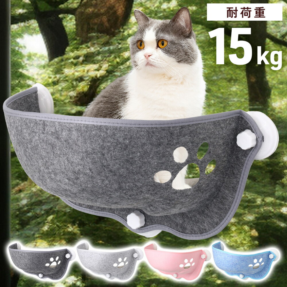 楽天市場】壁掛け時計(猫用品|ペット・ペットグッズ)の通販 楽天市場】壁掛け時計(猫用品|ペット・ペットグッズ)の通販
