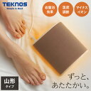 【半額 & 最大7%OFFクーポン配布19日20時〜】 電気あんか 山型 電気 あんか 山型あんか 足元 ホットカーペット あったかグッズ 就寝 オフィス デス...