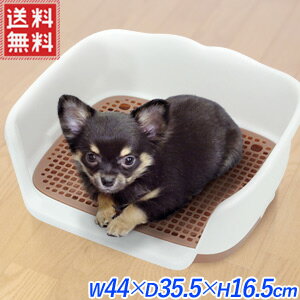 ペットトイレ トレー 犬 トイレ すのこ付き 洗える 丸洗い 飛散ガード トイレトレー ペットトレー トイレトレーニング トイトレ フチもれしにくい 犬用 室内 ペット用 ペットシーツが敷ける 送料無料 yu