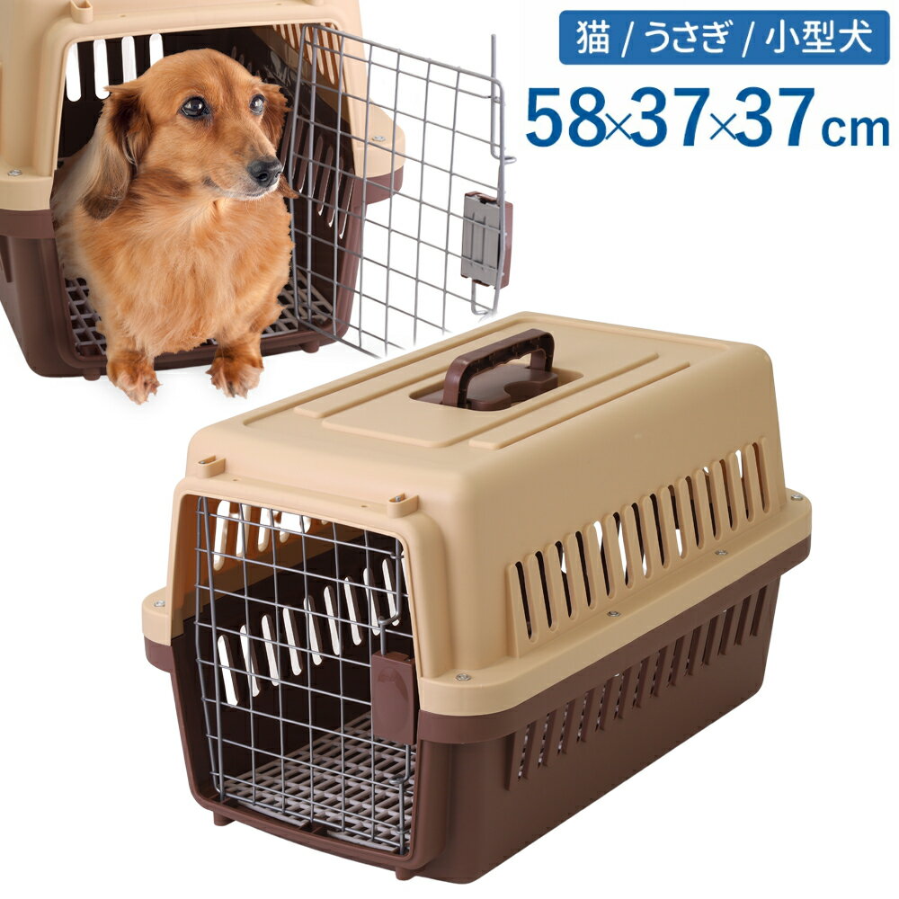 楽天市場】犬 クレート(犬小屋・ケージ・ゲート|犬用品 楽天市場】犬 クレート(犬小屋・ケージ・ゲート|犬用品