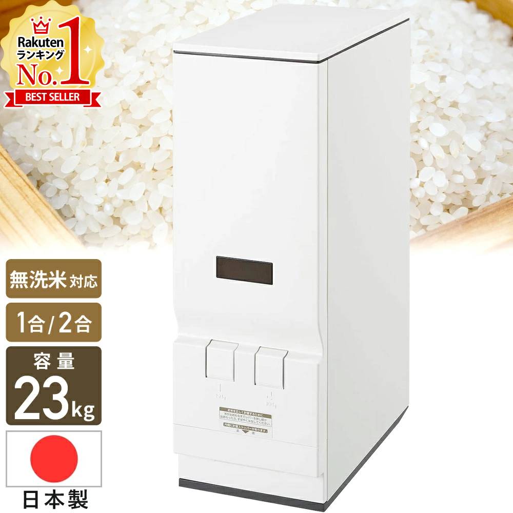 【最大350円OFFクーポン配布 26日09:59