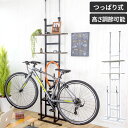 \LINE登録で200円OFFクーポン配布中/ 自転車 スタンド 突っ張り 自転車ラック ロードバイク ディスプレイスタンド サイクルスタンド サイクルラック ...