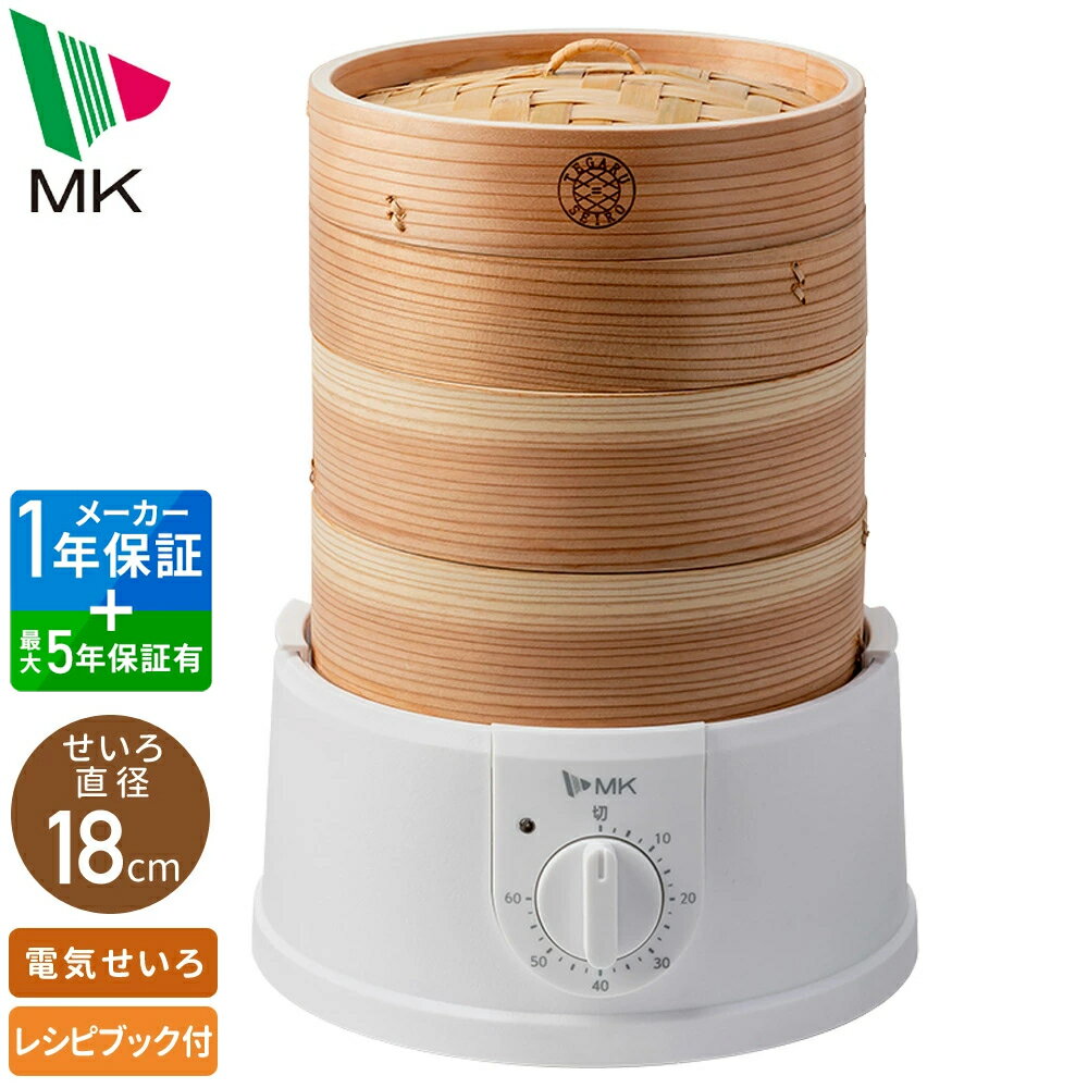楽天市場】餅つき 蒸し器 せいろ かまどの通販 楽天市場】餅つき 蒸し器 せいろ かまどの通販