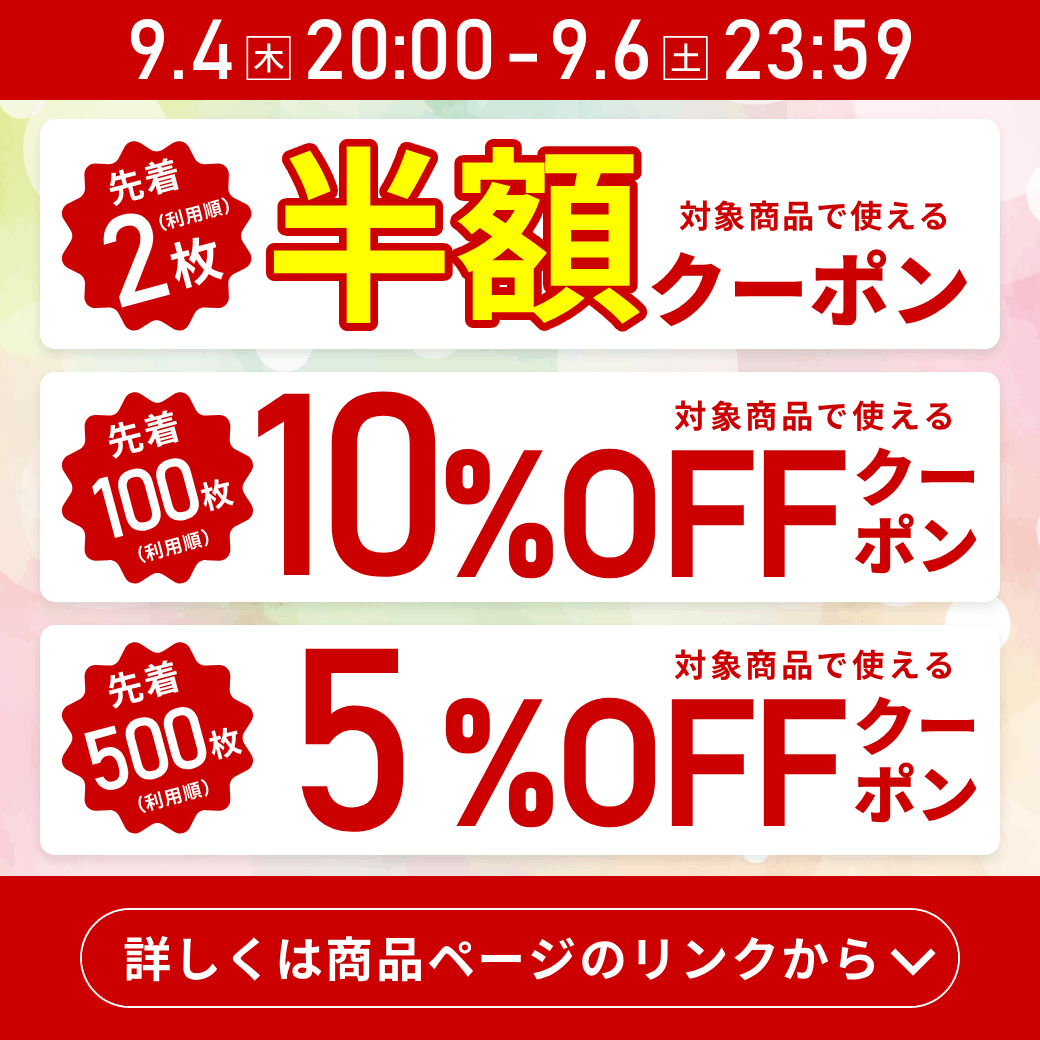 【半額 & 5%OFFクーポン配布9/1限定】 ストレッチ 器具 マシン 伸ばす グッズ ストレッチ器具 ストレッチャー 腹筋マシン 筋トレマシン 腹筋台 腹筋 トレーニング 6ss