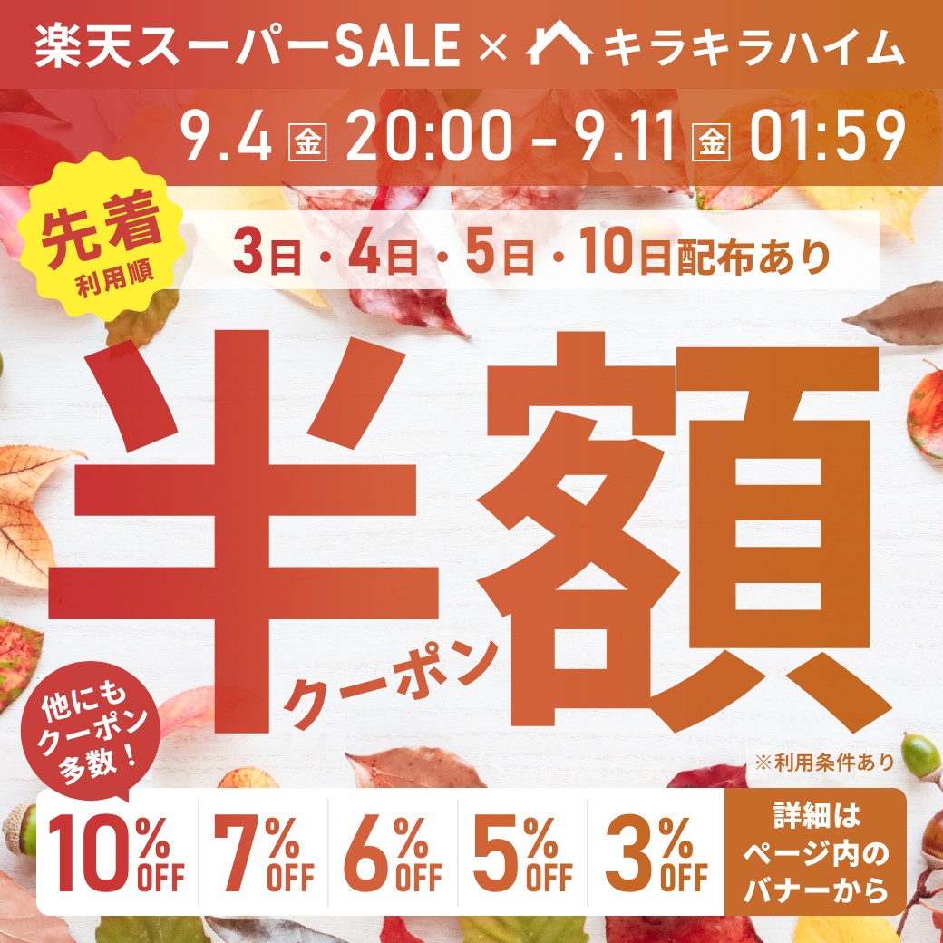 ＼10枚購入⇒1枚あたり400円／ カレー皿 ステンレス ステンレス皿 26cm 仕切り付き 溝付き ランチプレート 4仕切り平皿 丸皿 ランチ皿 ワンプレート ステンレス製 仕切り 仕切り皿 割れない お皿 1枚〜 kirara2-10139216 キラキラハイム サンプル画像2