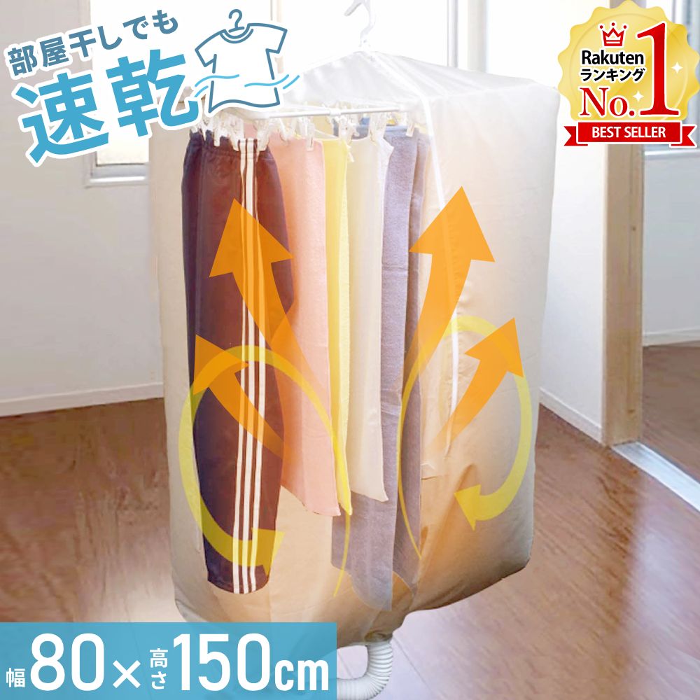 収納ボックス/衣装ケース 『Fits フィッツユニットケース』 幅35cm×高さ25cm 日本製