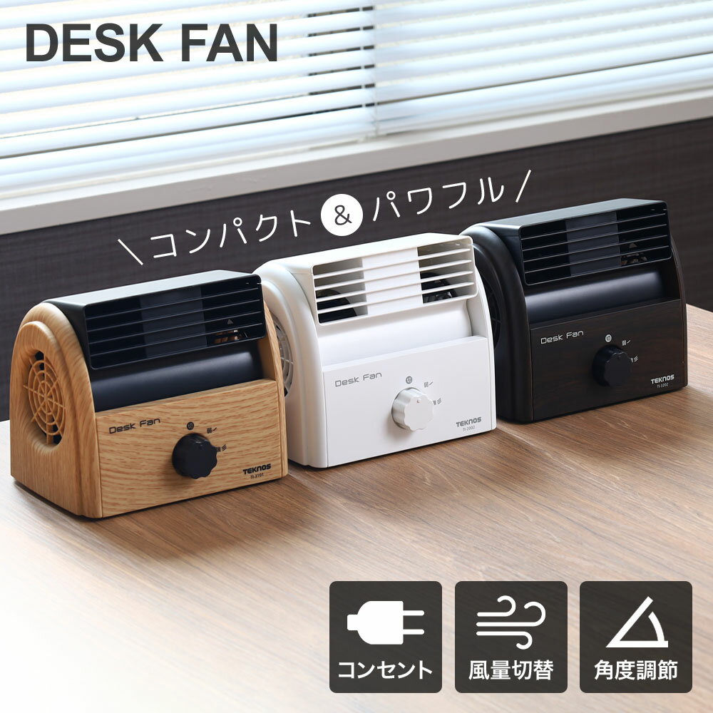 【LINE登録200円OFFクーポン※先着利