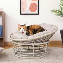 【最大400円OFFクーポ配布中 利用条件あり】 猫 ベッド 猫ベッド 丸 丸型 ペットベッド ペット 犬ベッド 犬 小型犬 中型犬 スタンド 脚 クッション 付き 取り外し チェア ソファ 家具 キャット ドッグ ラタン調 ペット用 クッションチェア