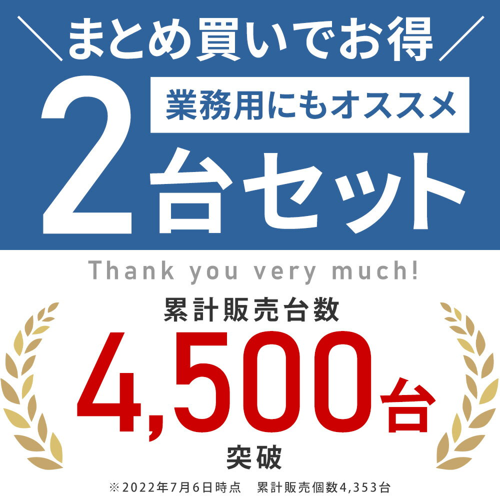 ＼350円OFFクーポン対象 3/25 09:59迄／ サーキュレーター DCモーター 壁掛け 壁掛け扇風機リモコン付き 壁掛け扇風機dcモーター羽根なし扇風機 羽のない扇風機 壁掛け扇風機 羽なしサーキュレーター 扇風機 サーキュレーター羽根なし set 送料無料