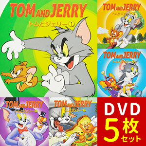  Im1/2 Iōő100%|CgobN5/18  Aj DVD 5Zbg gƃWF[ {ꐁ IWip {ꎚ pꎚ Zbg q  q E  Aj CO TOM and JERRY gWF[ RfB LbY q   ݌ɏ