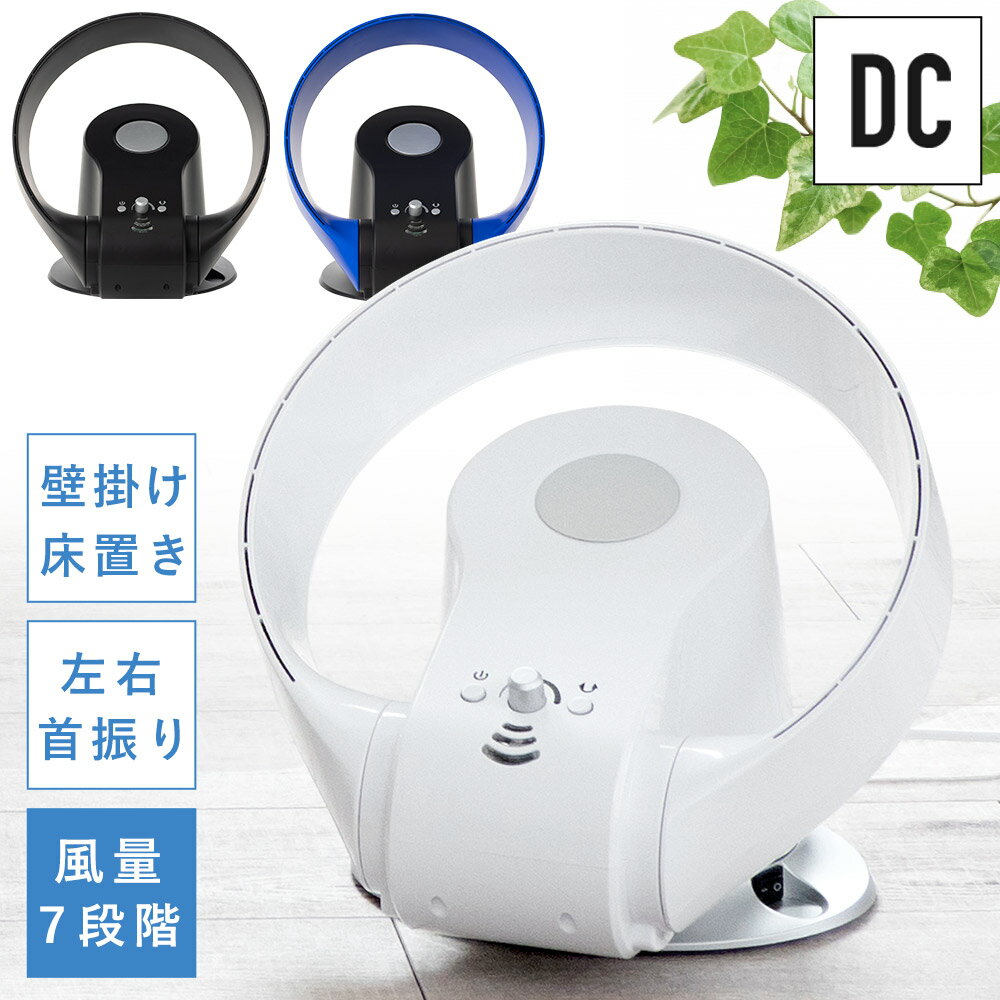 暑い部屋が嫌でたまらない ちょっとの工夫で涼しいい部屋に 暑い部屋が嫌でたまらない ちょっとの工夫で涼しいい部屋に