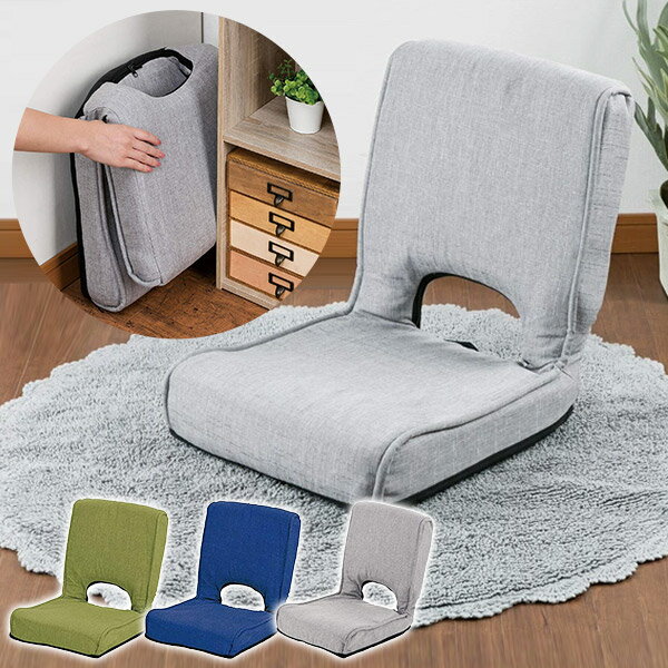 ºÂ¤ê¿´ÃϤÎÎɤ¤ºÂ°Ø»Ò¤Î²èÁü