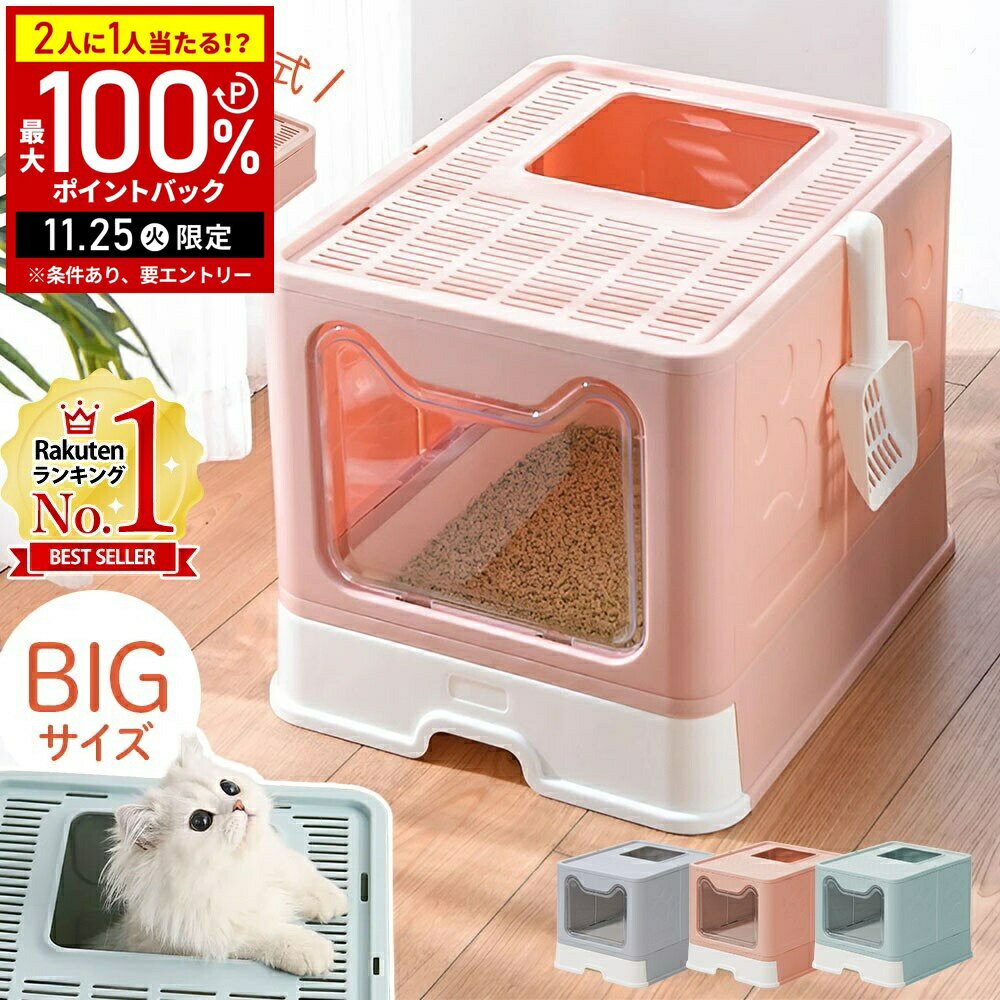 Ψ1/2Ǻ100%ݥȥХå25 ǭ ȥ 緿 ǭȥ 礭 åդ ӻʤ ȥ졼 ƴ ش 礭 ե륫...