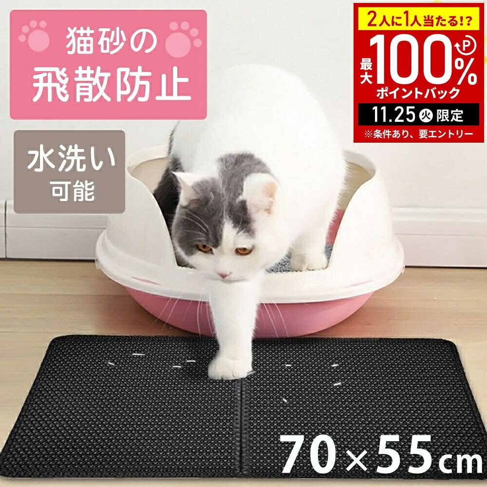 Ψ1/2Ǻ100%ݥȥХå25 ǭ ȥ  ӻɻ ޥå ӻʤ ǭȥ ǭȥޥå ޥå ...