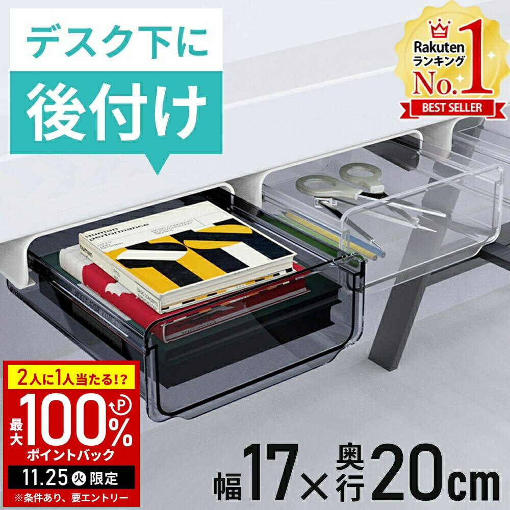 饭ϥ㤨֡Ψ1/2Ǻ100%ݥȥХå25 Ф դ  դФ ơ֥ β   ǥ ơ֥벼 Ф դФ ǥ    ñդ 饤ɼǼ ơ֥벼 ǥפβǤʤ1,280ߤˤʤޤ